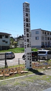 180520_121719.jpg