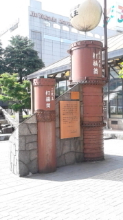 180520_143715.jpg