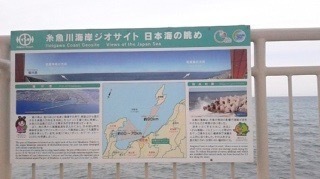 180520_183039.jpg