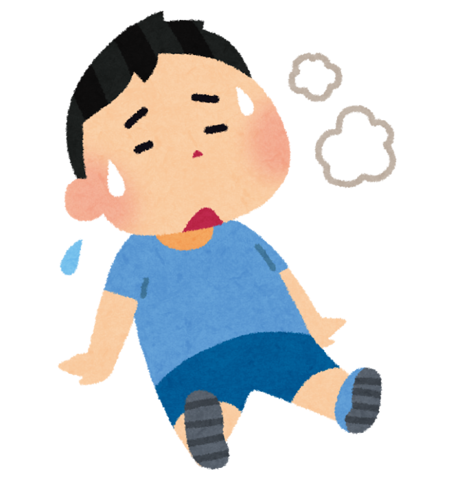 1D76DC1E-431C-41FF-8A5A-3E9869703375.png
