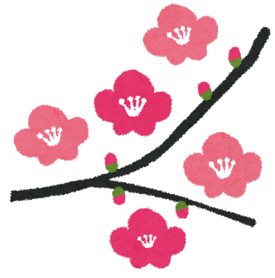 flower_ume.png