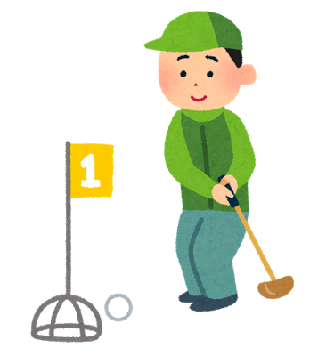 sports_ground_golf.png